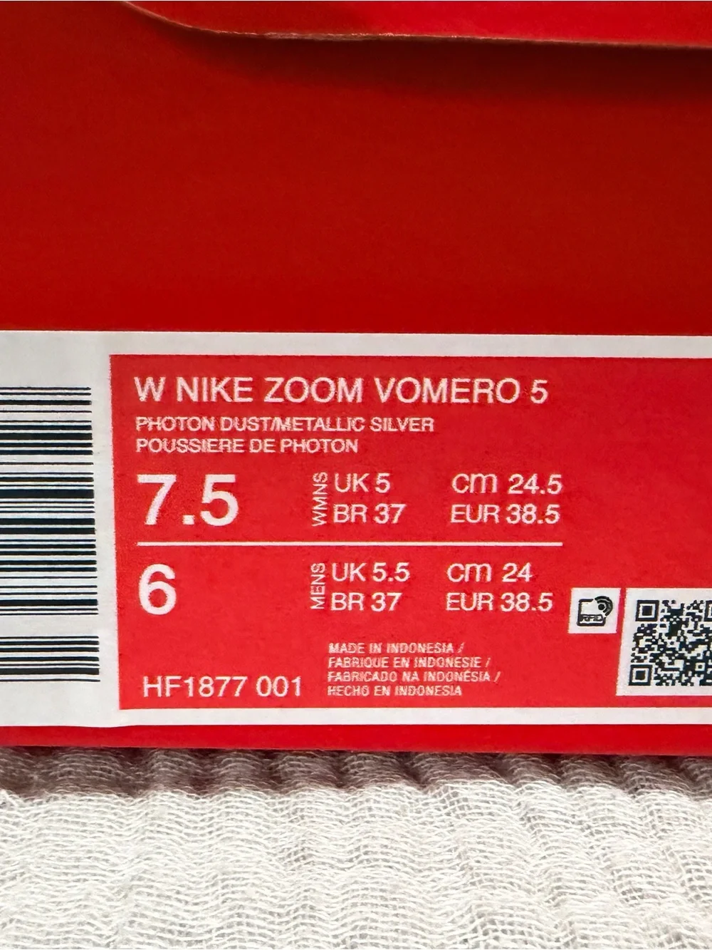 Nike cushiony fun